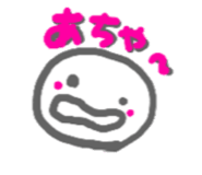 855698215