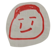 855698259