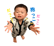 855698470