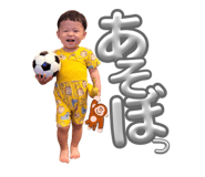 855698471