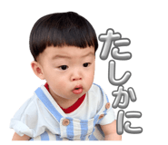 855698477