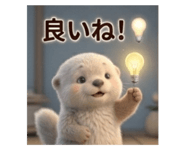 855698577