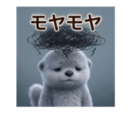 855698588