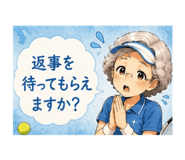 855698667