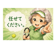 855698673