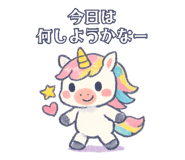 855698737