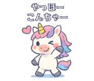 855698738
