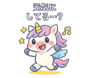 855698739