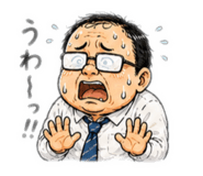 855698774