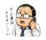 855698779