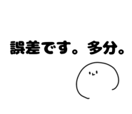 855698809