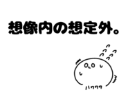 855698810