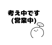 855698811