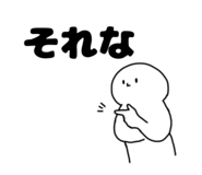 855698812