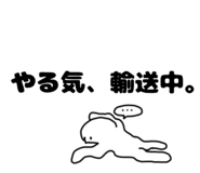 855698816