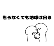 855698819