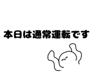 855698824