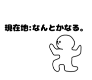 855698826
