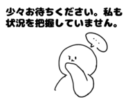 855698827