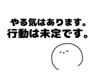 855698829