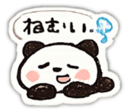 855698950