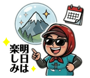 855699010