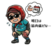855699022
