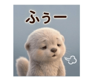855699030