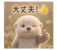 855699031