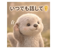 855699040
