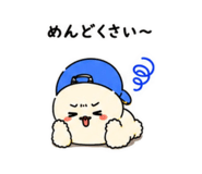 855699153