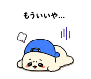855699157