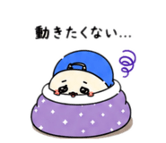 855699160