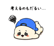 855699164