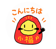 855699330