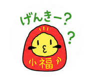 855699331