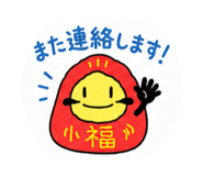 855699336
