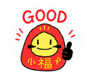 855699339