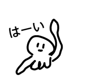 855699468
