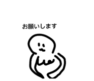 855699469