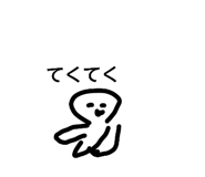 855699470