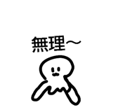 855699471