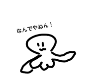 855699472