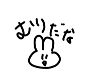 855699682