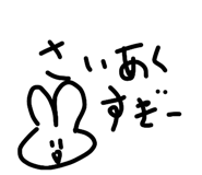 855699683