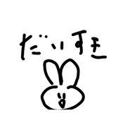 855699684