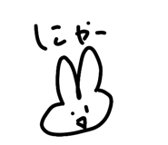 855699685