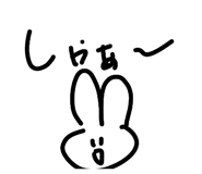 855699686
