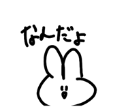 855699687