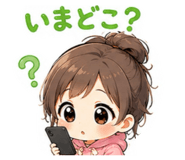 855699837